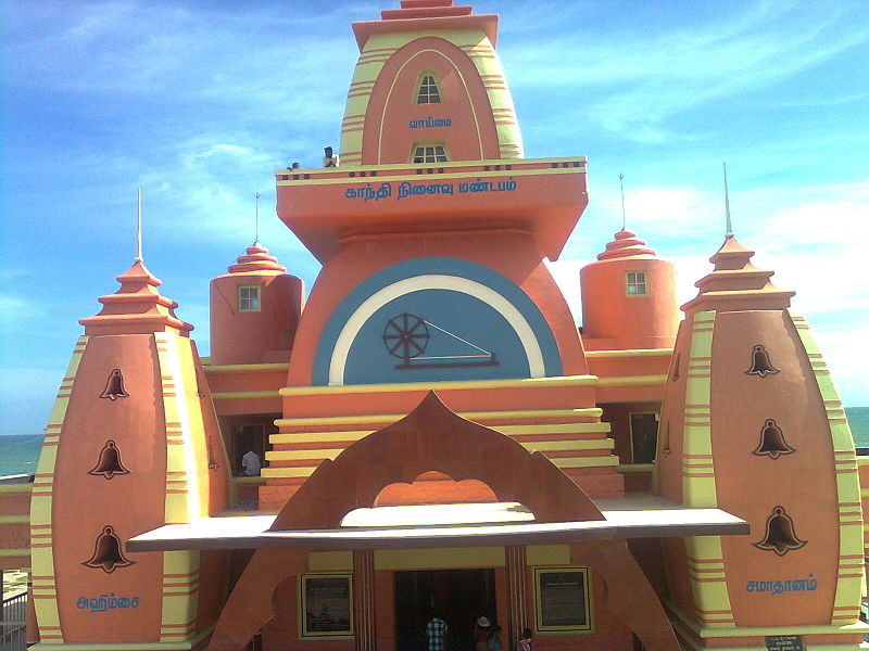 Memorial Place in Tamilnadu