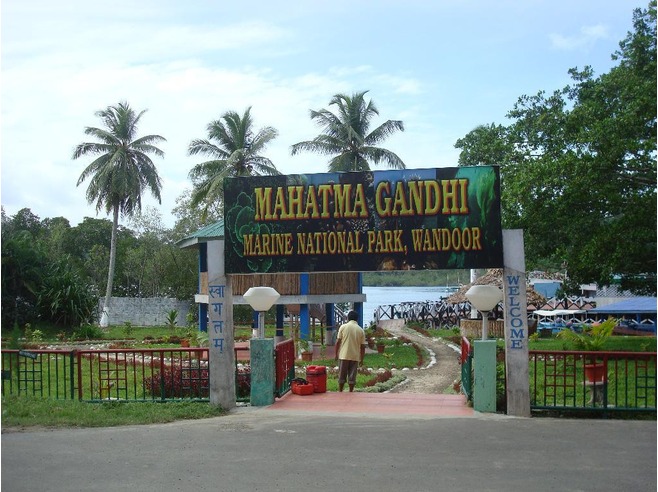 Mahatma Gandhi Marine International Park
