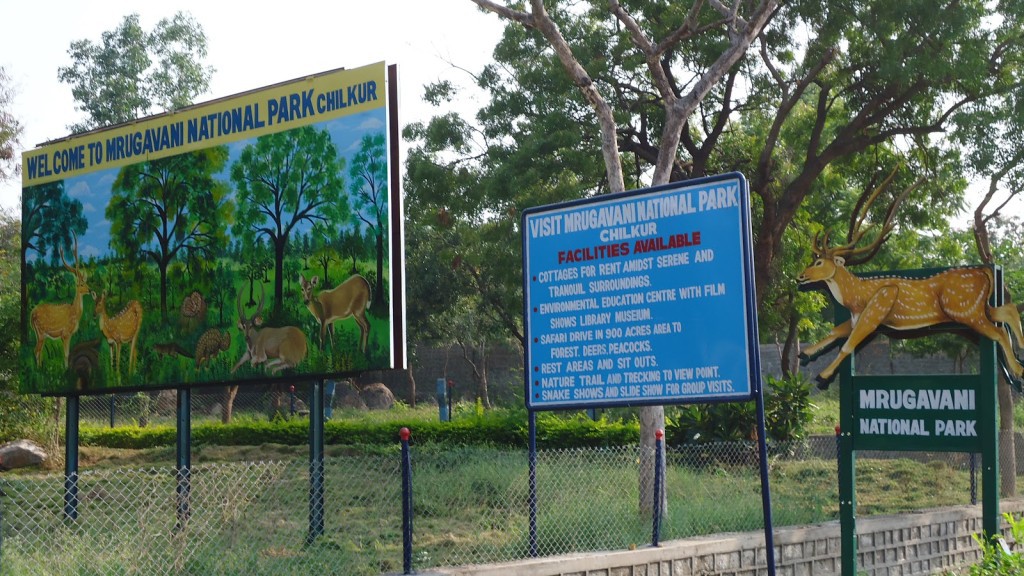 Major wildlife sanctuaries and reserves of Andhra Pradesh