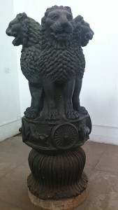 Ashok Stambha at Indian Museum Kolkata