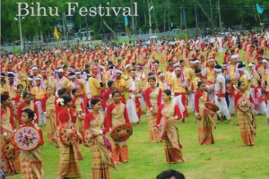 Bihu festival
