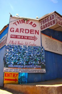 Entrance to Thread Garden Ooty India