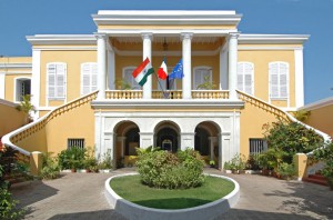 French Institute front view with flag final 1
