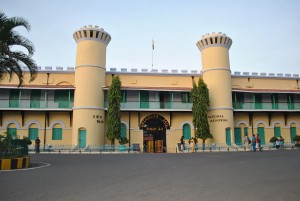 Front View of Cellular Jail Port Blair