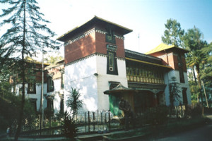 Namgyal Research Institute of Tibetology
