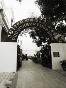 Pondicherry Museum Pondicherry 12766