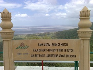 Rann of Kutch   Highest Point