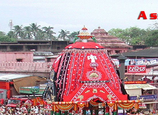 assam temple
