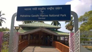 ghandhi park kendra
