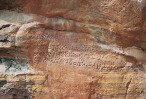 6th century Kannada inscription in cave temple number at Badami