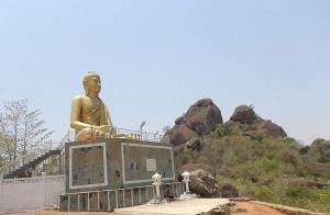 Budha pragyagiri