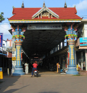 Entrance of Ambalapuzha Sri Krishna Temple