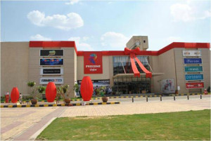 Prozone mall aurangabad
