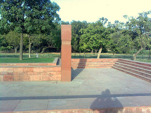 Sanjay Gandhi Memorial