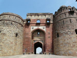 West Gate