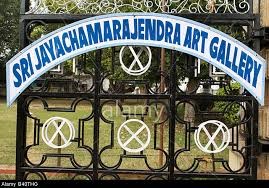 Jayachamarajendra Art Gallery Mysore