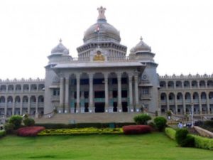 Vidhansodha Bangalore
